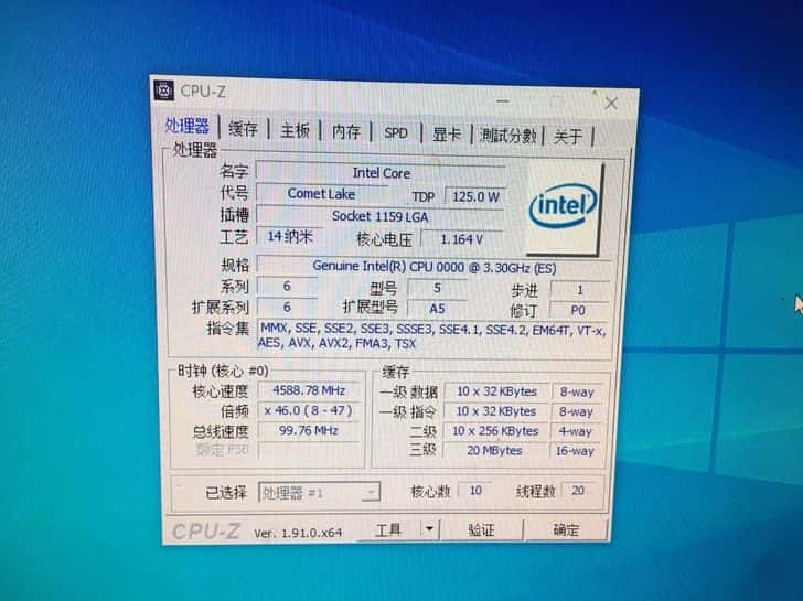Intel Core i7-10700F vs AMD Ryzen 7 3700X, kto wyjdzie zwycięsko z tego starcia?