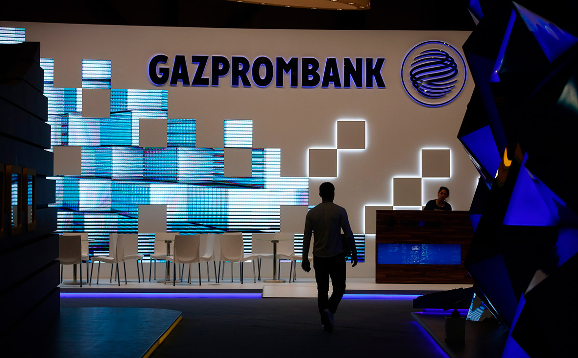 gazprom pay