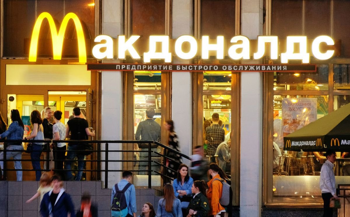 McDonald's zamyka wszystkie restauracje w Rosji. BigMac niet