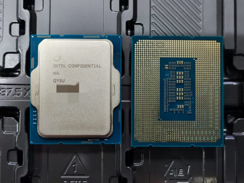 Nowe procesory Intela dostępne do kupienia na czarnym rynku