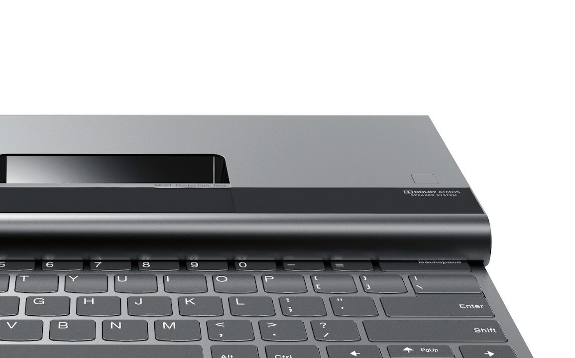 Lenovo Mozi to laptop... bez ekranu! Wyświetlaczem ma być ściana!