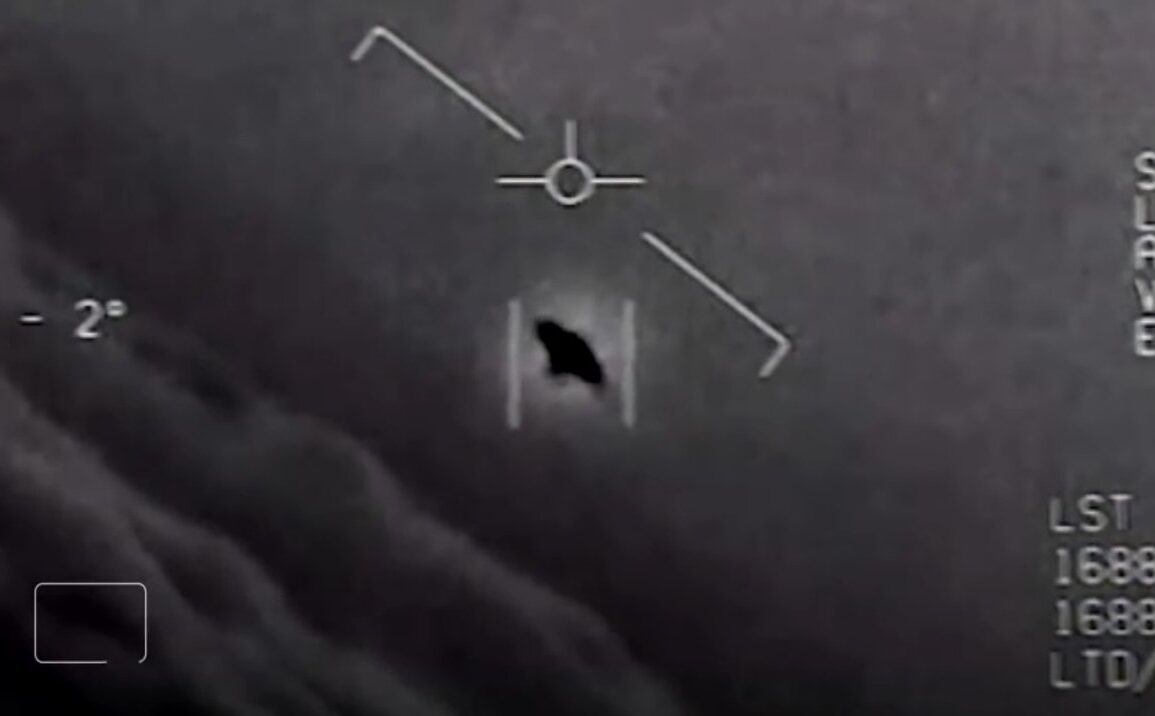 NASA UFO