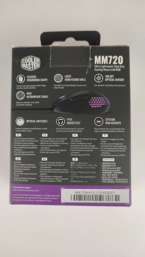 Cooler Master MM720 - ta mysz waży TYLKO 49 GRAM