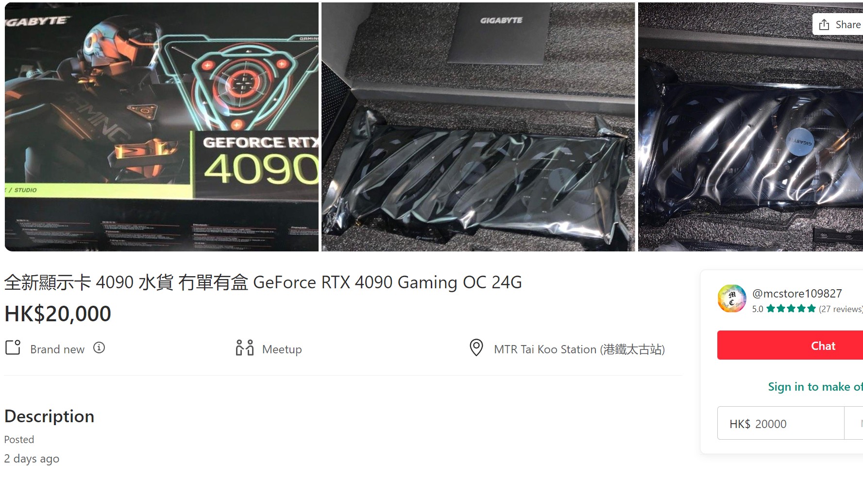 Karty graficzne GeForce RTX 4090 są już dostępne do kupienia