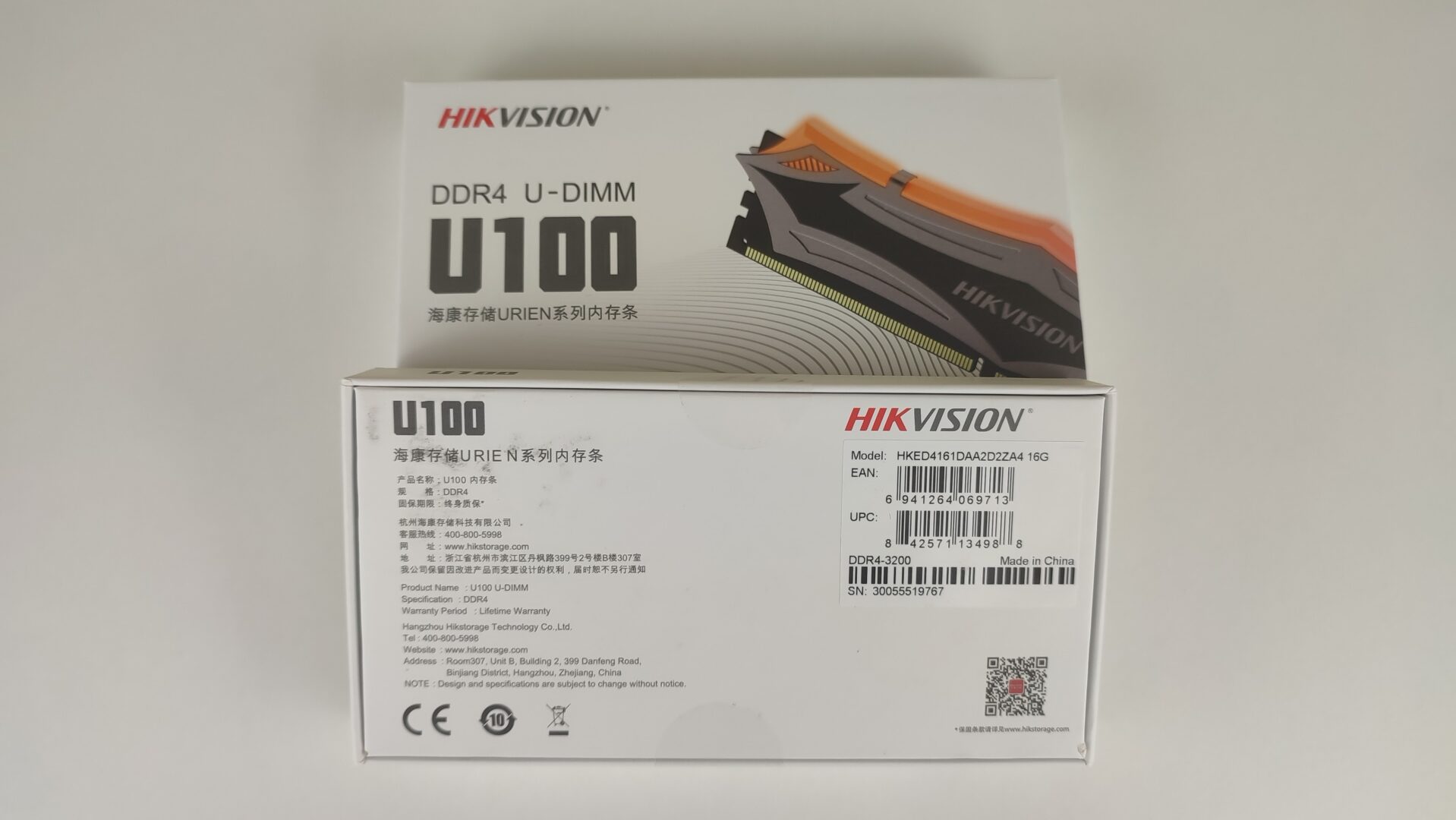 Hikvision U100 - test pamięci RAM od nowego gracza na rynku