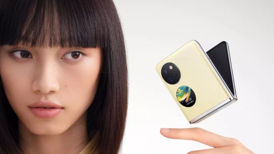 Huawei Pocket S najtańszym składanym smartfonem na rynku!