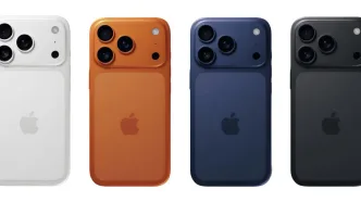 Pojemność baterii iPhone 17 Pro potwierdzona? Wiele wskazuje na to, że tak.