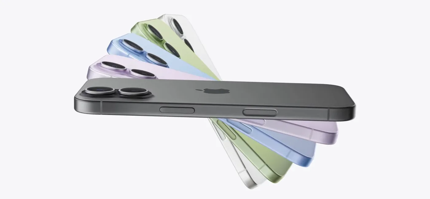 Apple iPhone 17.