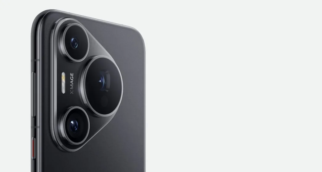 Promocje Huawei Black Friday 2025.