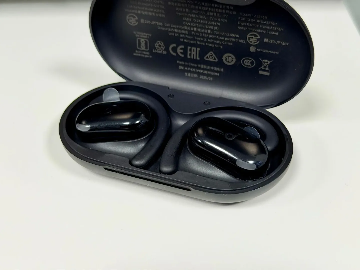 Test Soundcore V20i.