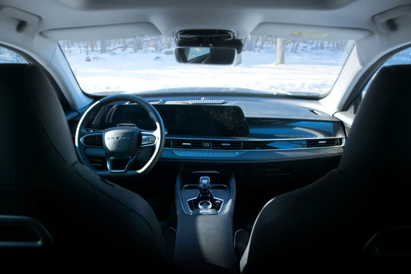 Chery Tiggo 7 PHEV. Fot.: Ernest Dragan / MenWorld.pl.