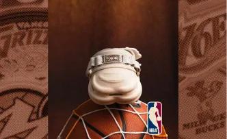 Nowe buty Crocs NBA Echo Clog.