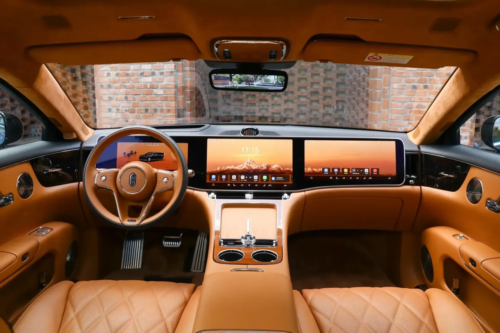 Maextro S800 - flagowa limuzyna z Chin.