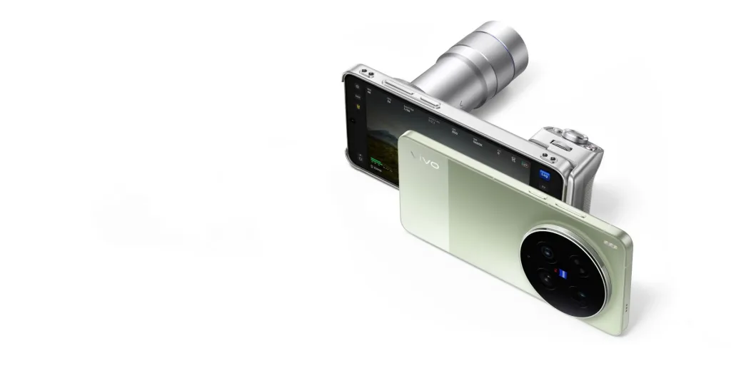 vivo X300 Ultra
