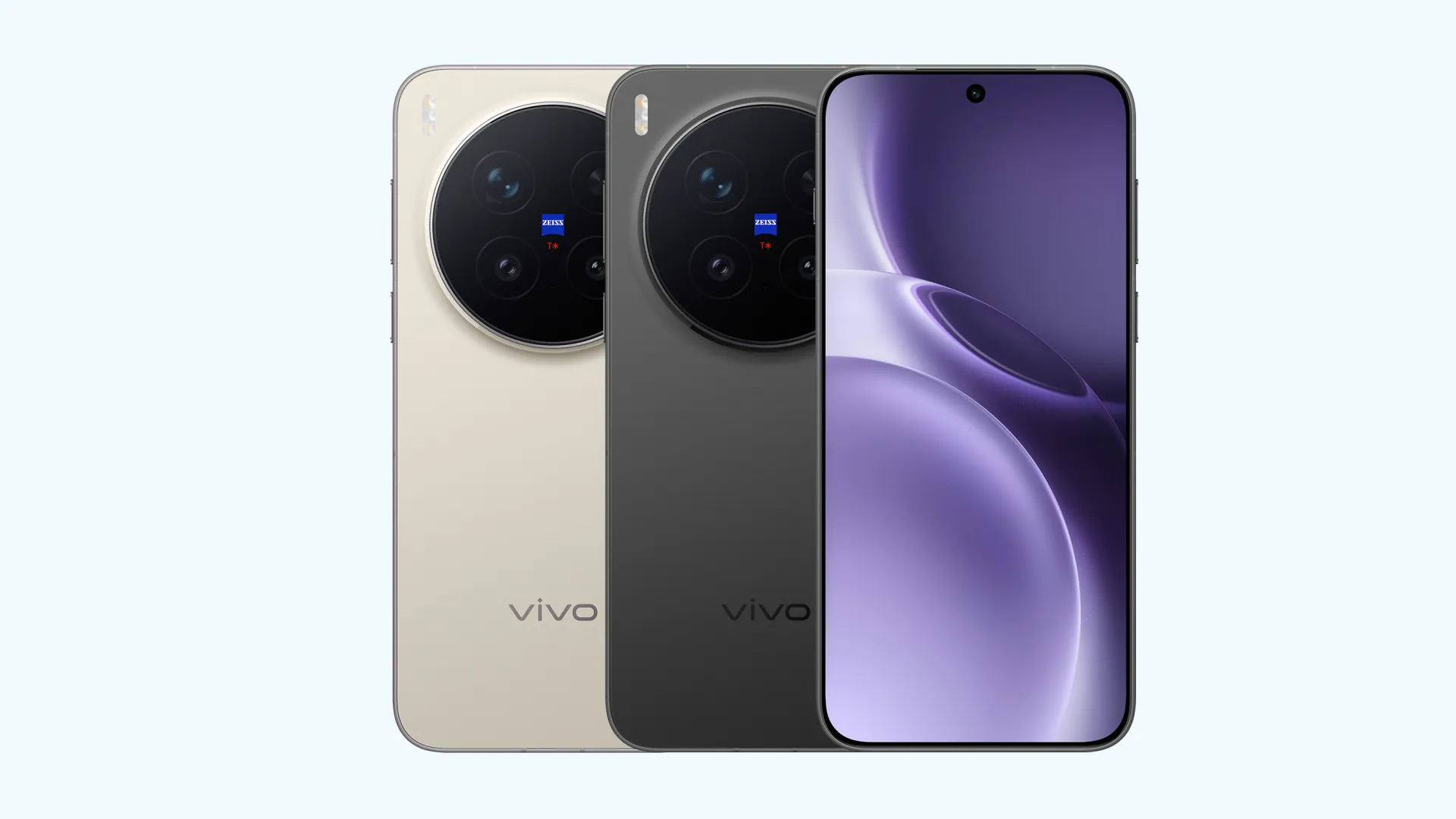 vivo X300 Ultra