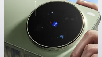 Smartfon vivo X300 Ultra.