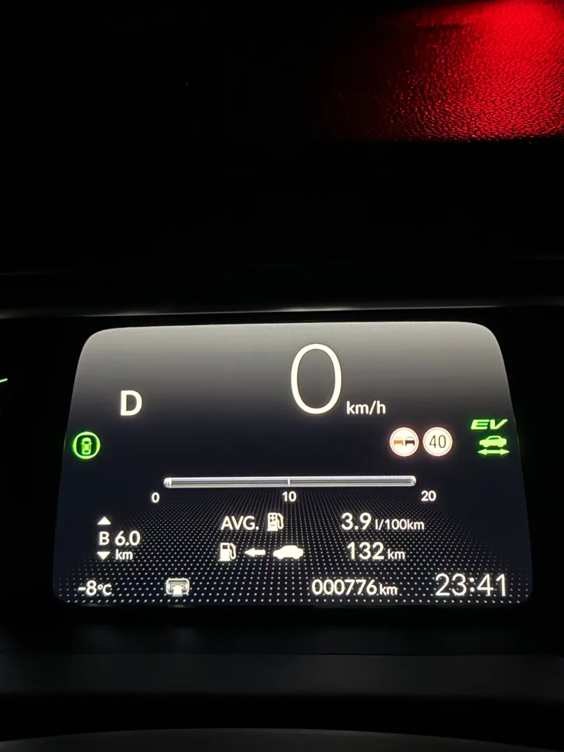 Honda Jazz Elegance e:HEV. - najniższy wynik jaki udało mi się osiągnąć.