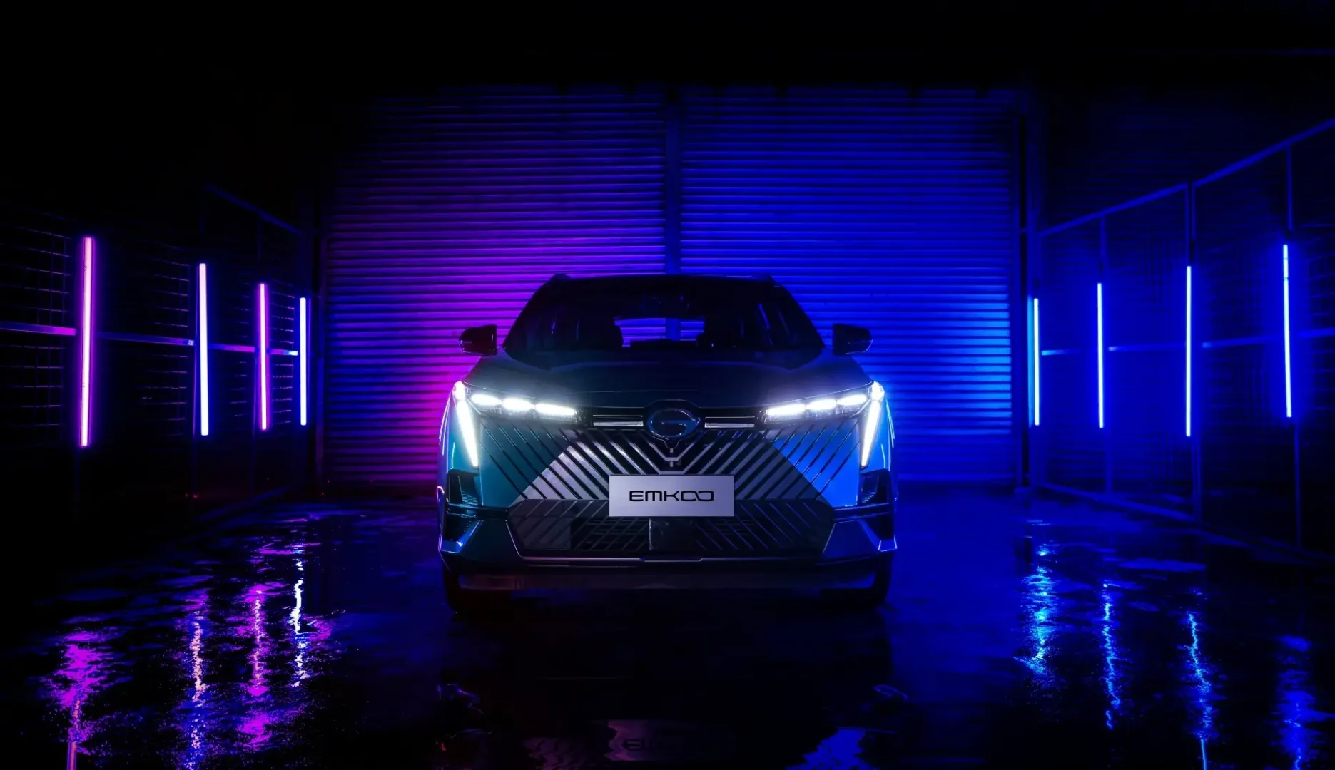 GAC EMKOO Hybrid