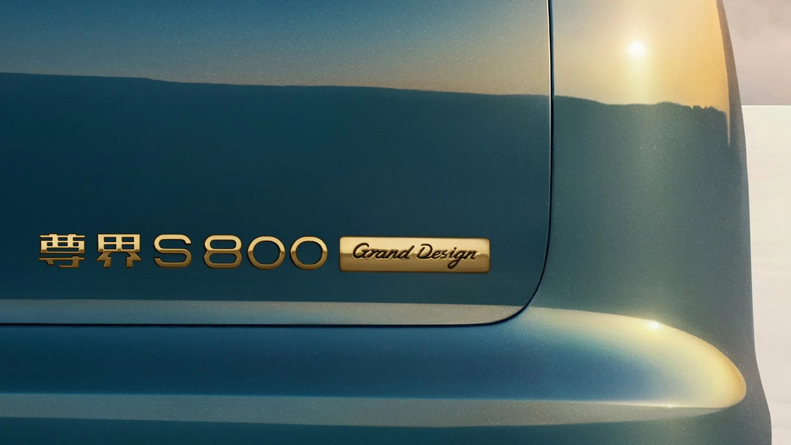 Chiński Maextro S800 ze złotymi dodatkami. Europa uwierzy? Maextro S800 Grand Design