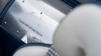 Pagani Zonda Cervino.
