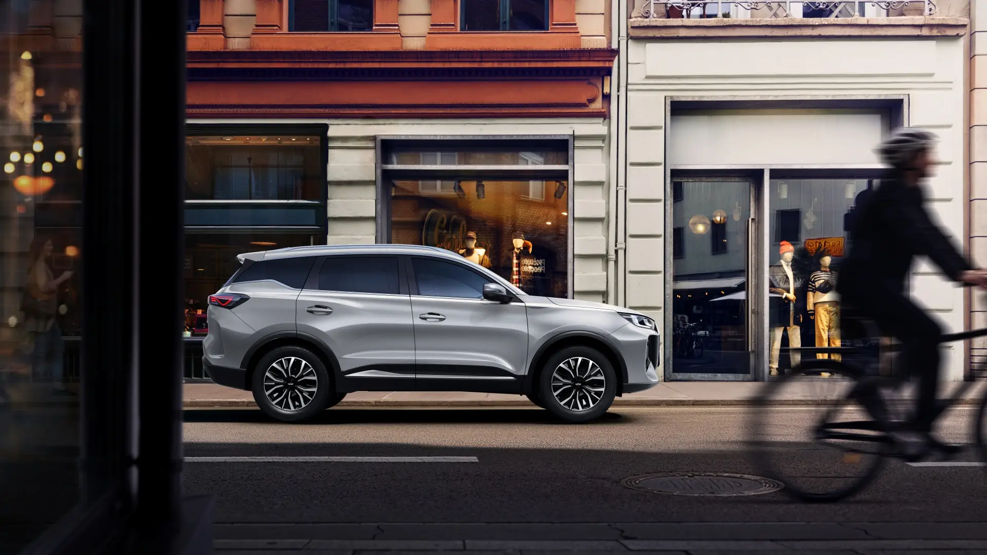Chery Tiggo 7 HEV