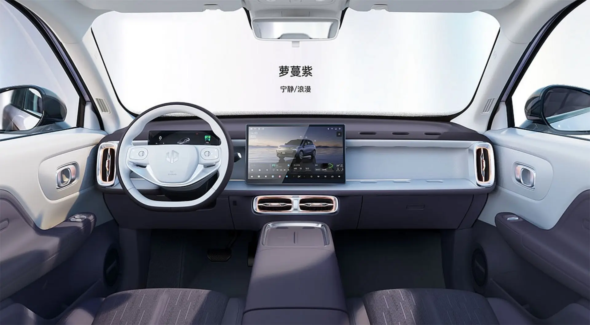 nowy Opel SUV