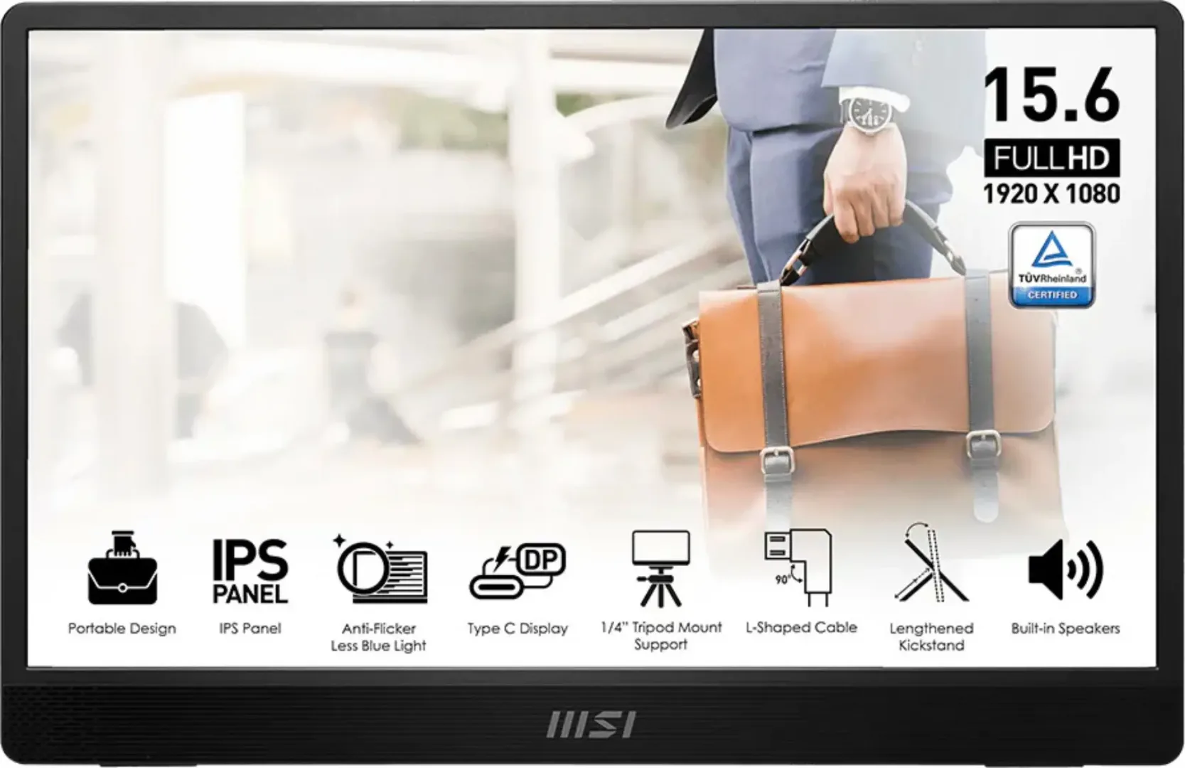 przenośne monitory MSI
