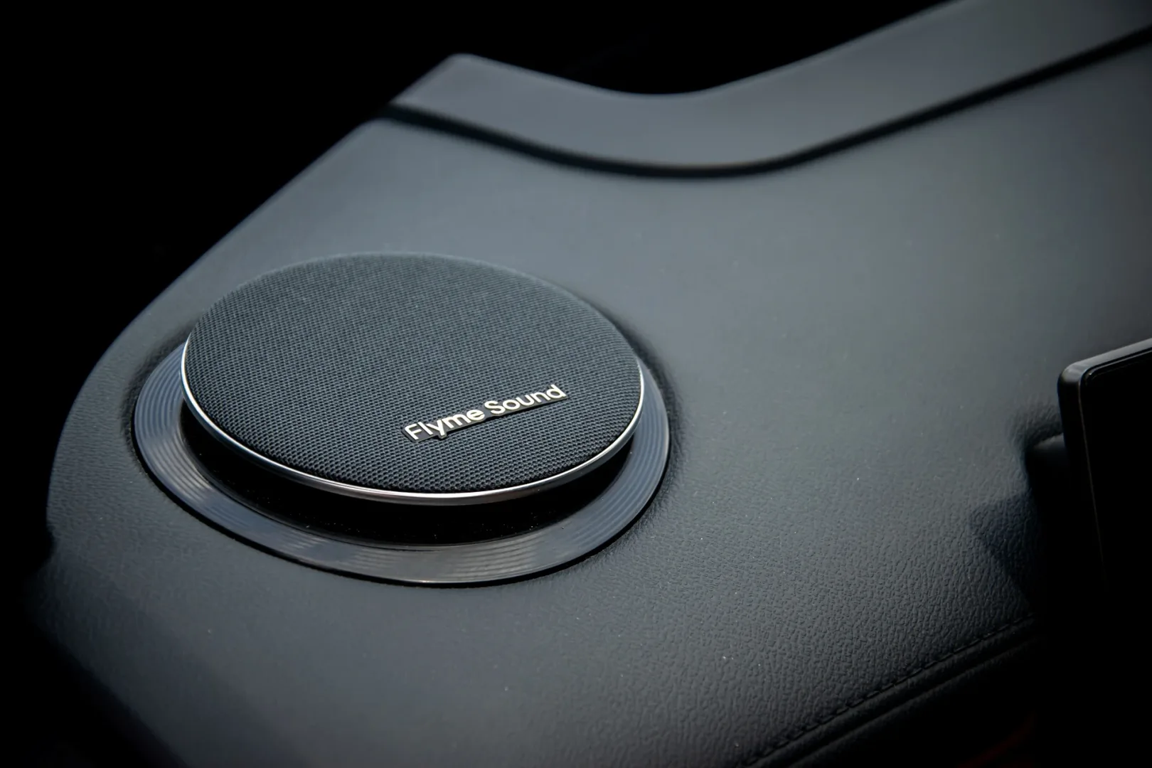 Geely Starray EM-i. Hybryda plug-in. Fot.: Ernest Dragan.