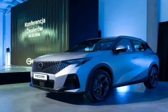 GAC EMZOOM
