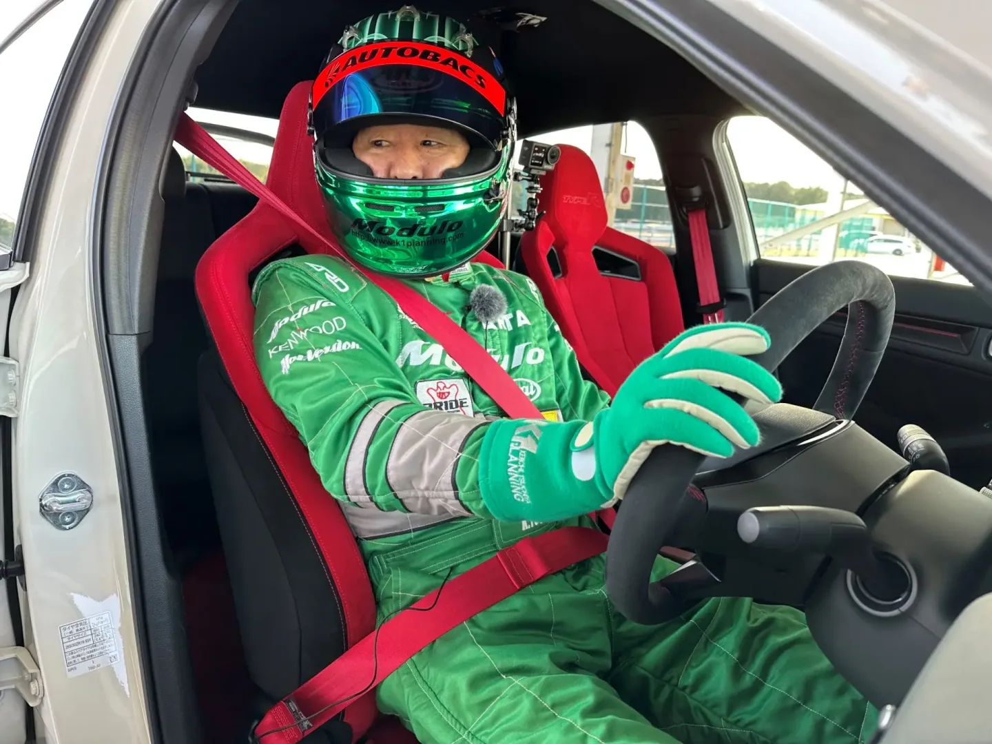 Japfest 2026 Tor Poznań: Drift King nadjeżdża Japfest 2026 Tor Poznań