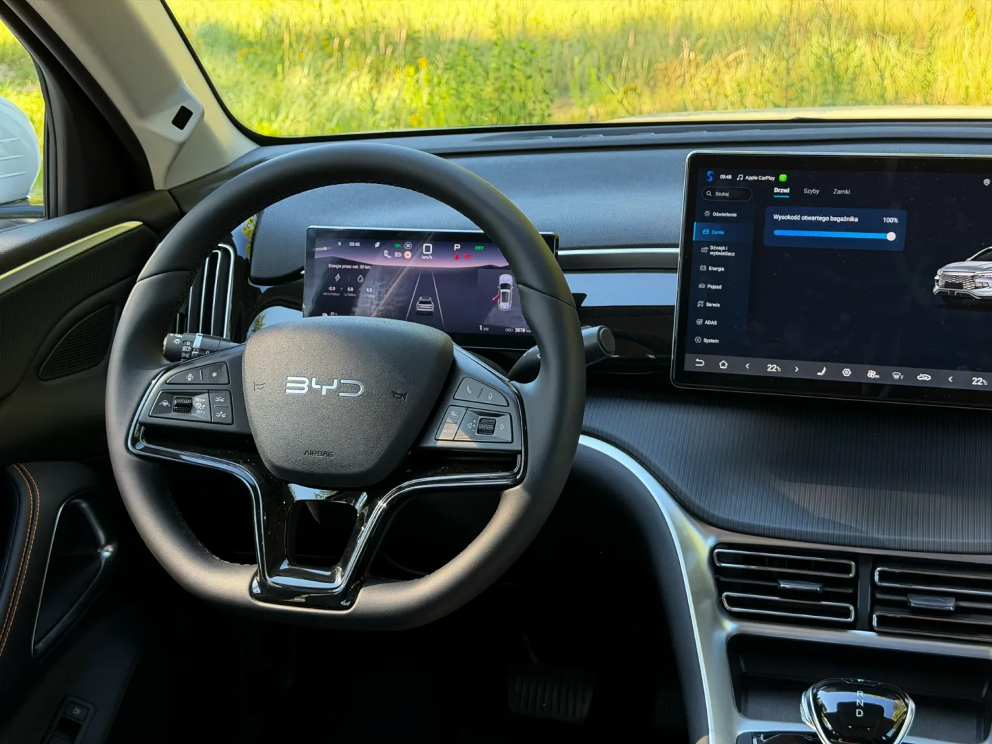 BYD Sealion 5 DM-i