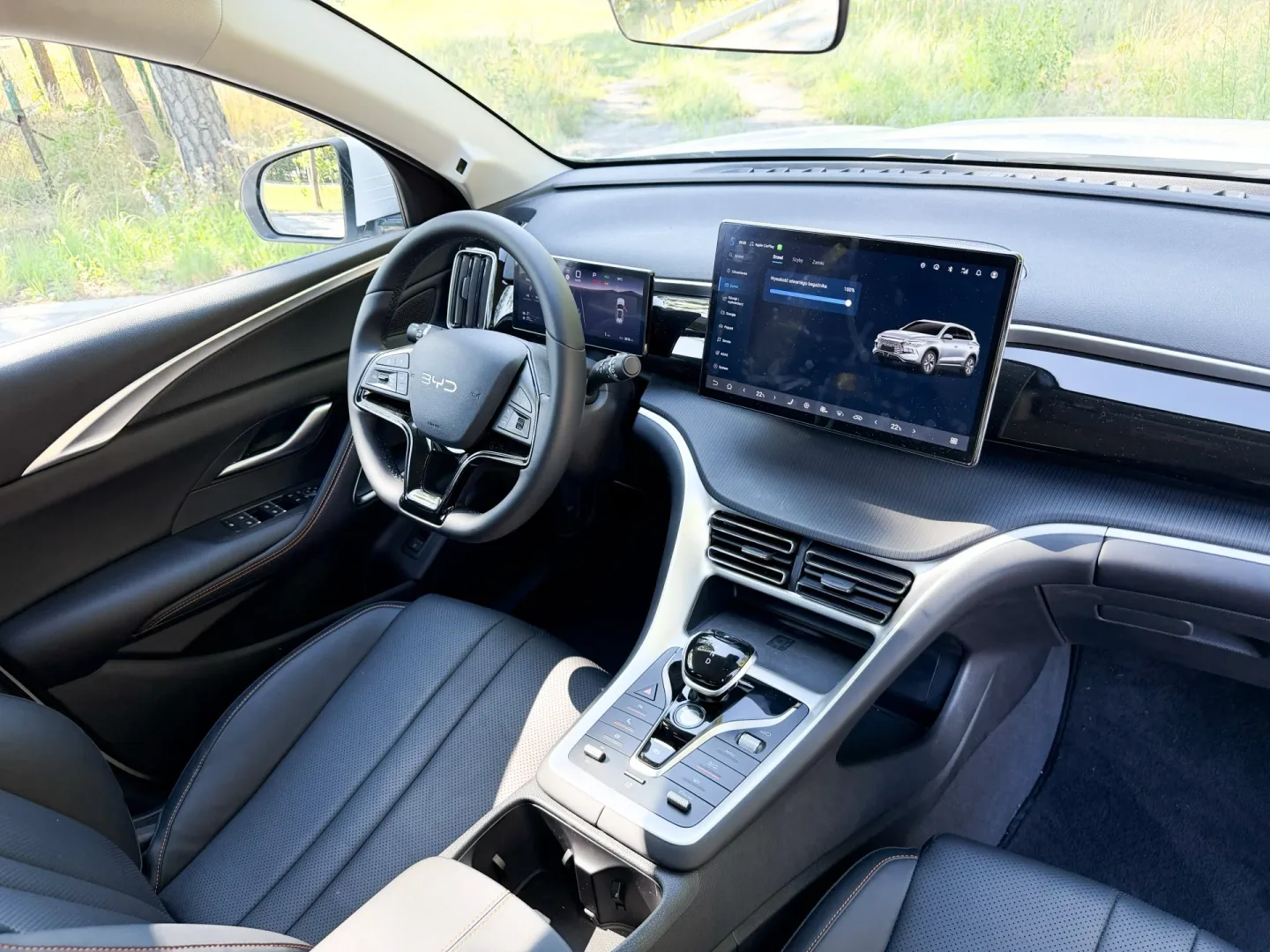 BYD Sealion 5 DM-i