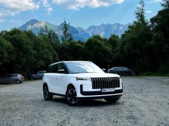 Jaecoo 5 Hybrid