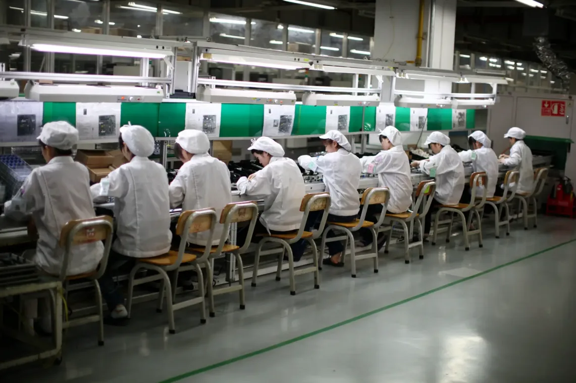 Foxconn