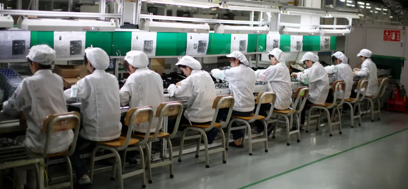 Foxconn