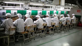 Foxconn