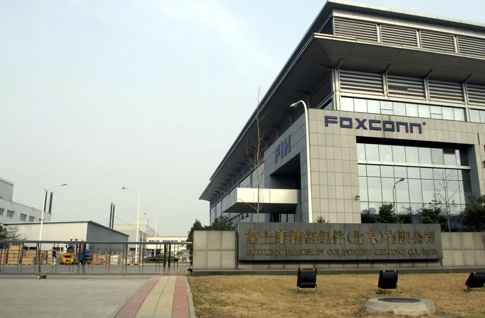 Koniec ery iPhone’a? Foxconn zarabia więcej na AI Foxconn