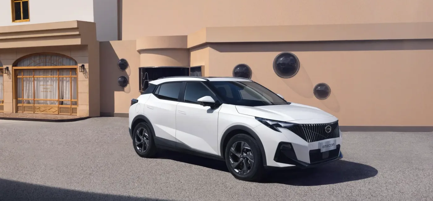 GAC EMZOOM
