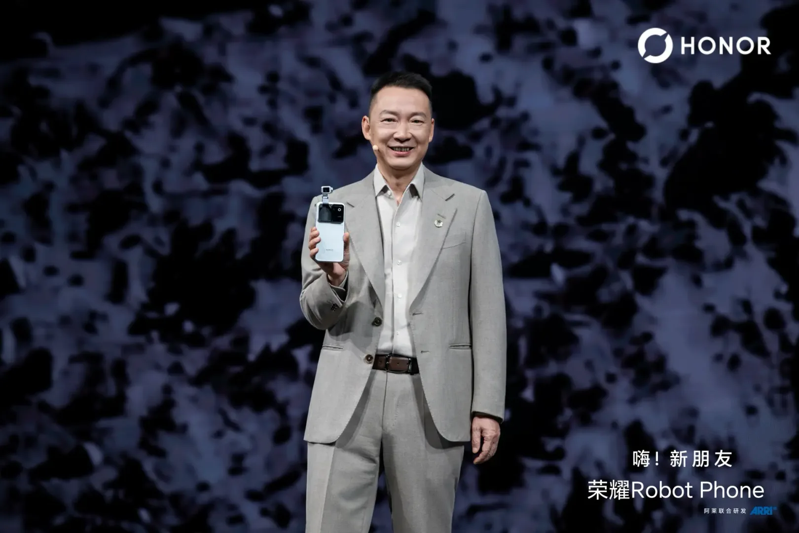 HONOR Robot Phone. Wreszcie smartfon, który robi coś nowego HONOR Robot Phone