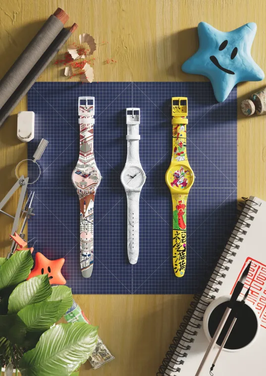 Swatch Art Peace Hotel