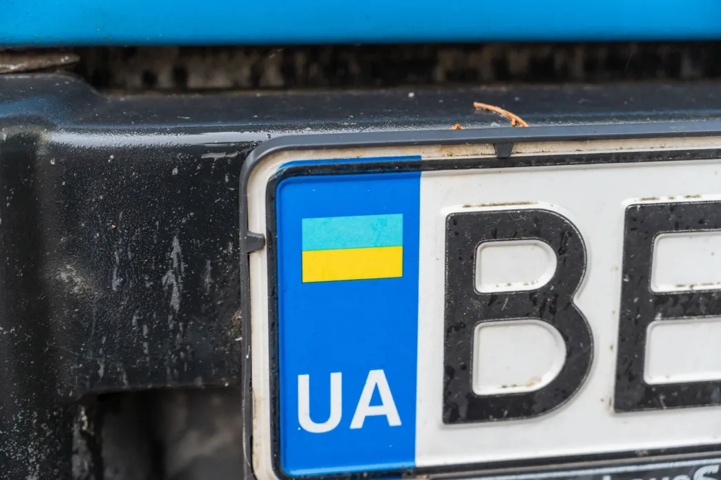 Auta z Ukrainy będą musiały posiadać badanie techniczne