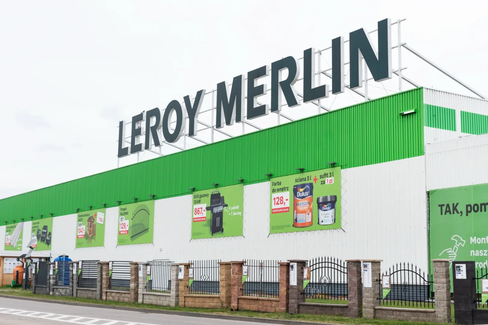 Rośliny z Leroy Merlin w Foodsi